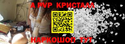 герыч Коммунар