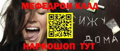 герыч Коммунар