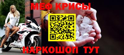 герыч Коммунар