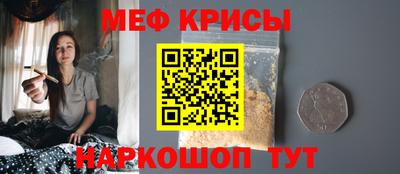 герыч Коммунар