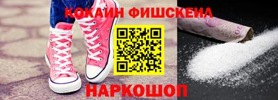 mdma Конаково