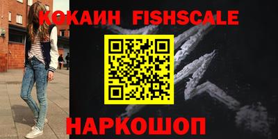 герыч Коммунар
