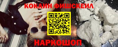 герыч Коммунар