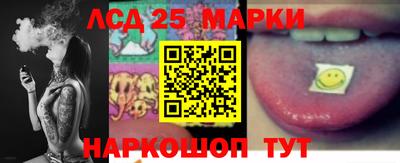 mdma Конаково
