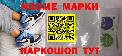 mdma Конаково