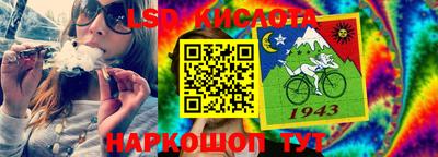 mdma Конаково