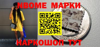mdma Конаково
