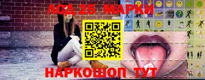mdma Конаково