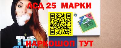 герыч Коммунар