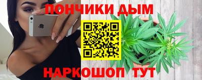 герыч Коммунар