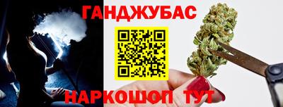 герыч Коммунар
