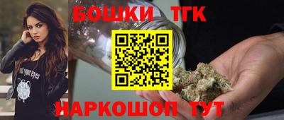 герыч Коммунар