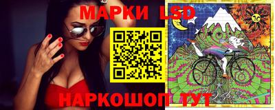 герыч Коммунар