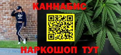 ПСИЛОЦИБИНОВЫЕ ГРИБЫ Комсомольск-на-Амуре