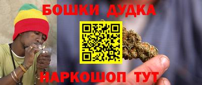 герыч Коммунар
