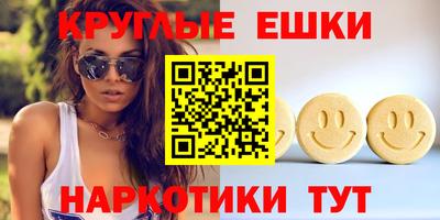 герыч Коммунар