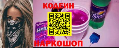 герыч Коммунар
