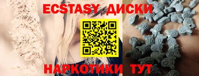 mdma Конаково
