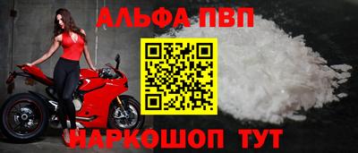 ПСИЛОЦИБИНОВЫЕ ГРИБЫ Комсомольск-на-Амуре
