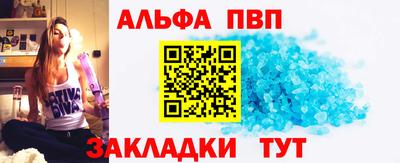 mdma Конаково