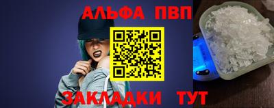 ПСИЛОЦИБИНОВЫЕ ГРИБЫ Комсомольск-на-Амуре