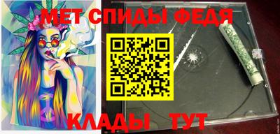ПСИЛОЦИБИНОВЫЕ ГРИБЫ Комсомольск-на-Амуре