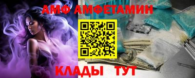 mdma Конаково