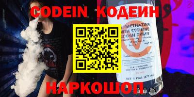 герыч Коммунар