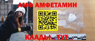 герыч Коммунар