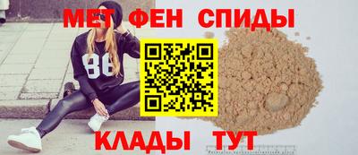 герыч Коммунар
