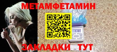 ПСИЛОЦИБИНОВЫЕ ГРИБЫ Комсомольск-на-Амуре