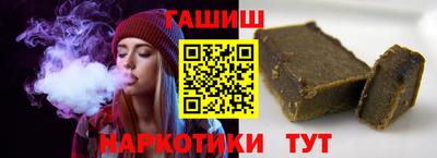 mdma Конаково