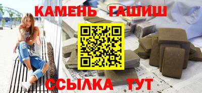 герыч Коммунар
