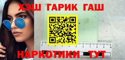 mdma Конаково