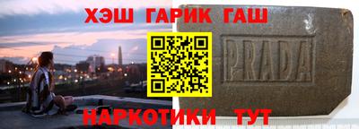 ПСИЛОЦИБИНОВЫЕ ГРИБЫ Комсомольск-на-Амуре